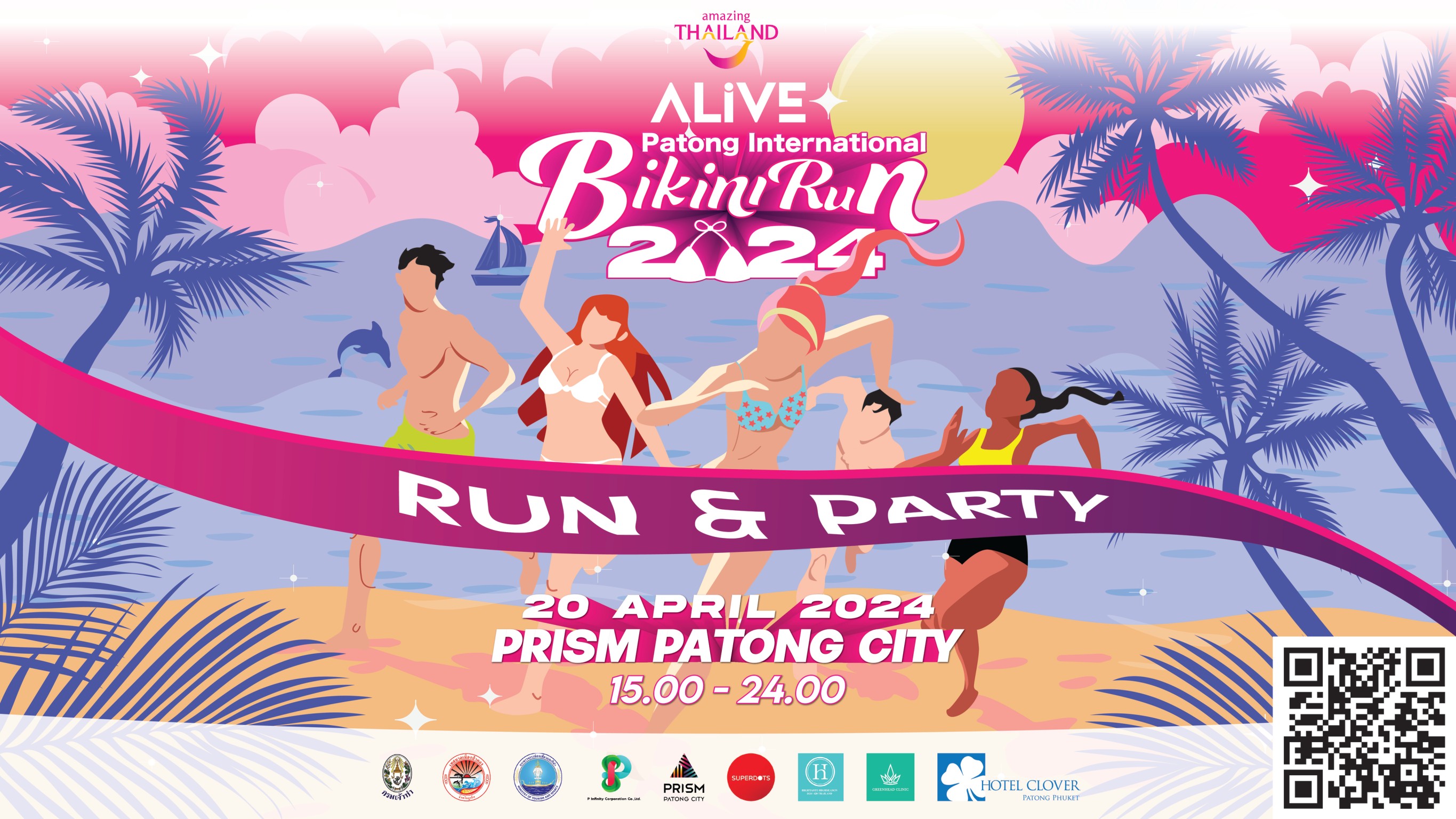 ALiVE Patong International Bikini Run 2024งานวิ่งบิกินี่สุดเซ็กซี่ครั้งแรกริมหาดป่าตอง จังหวัดภูเก็ต