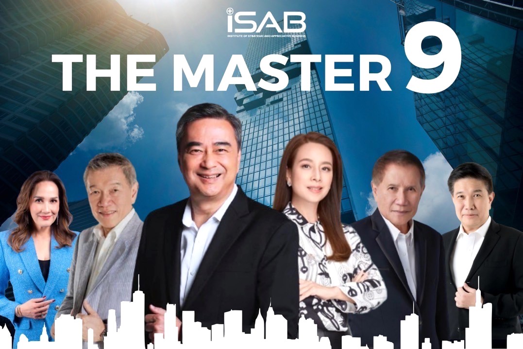iSAB เปิดหลักสูตร THE MASTER ซีซันใหม่ รุ่นที่ 9ชูคอนเซ็ปต์ “Heart of a Business Leader”
