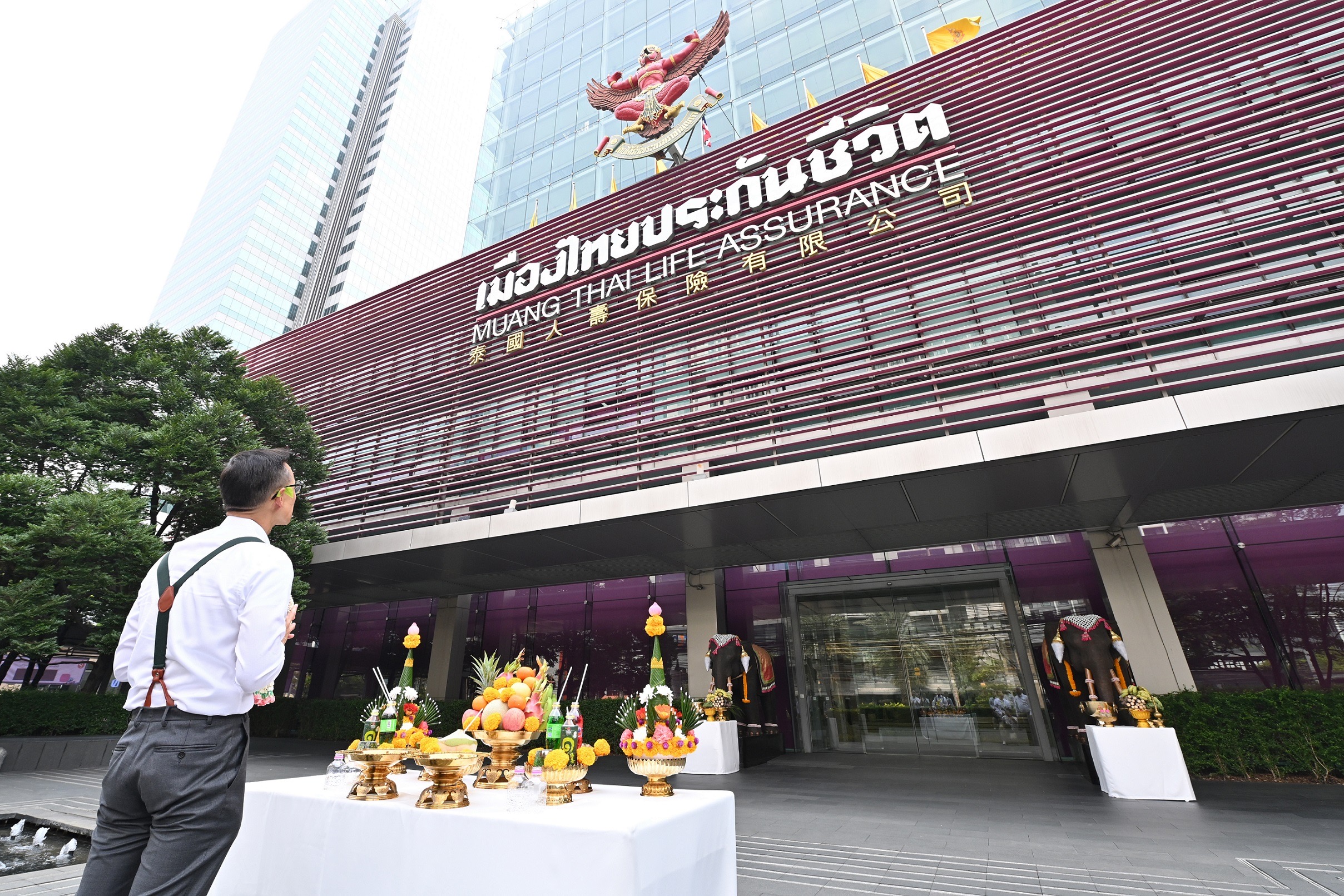 เมืองไทยประกันชีวิต จัดพิธีทำบุญครบรอบ 73ปี การก่อตั้งบริษัทฯ