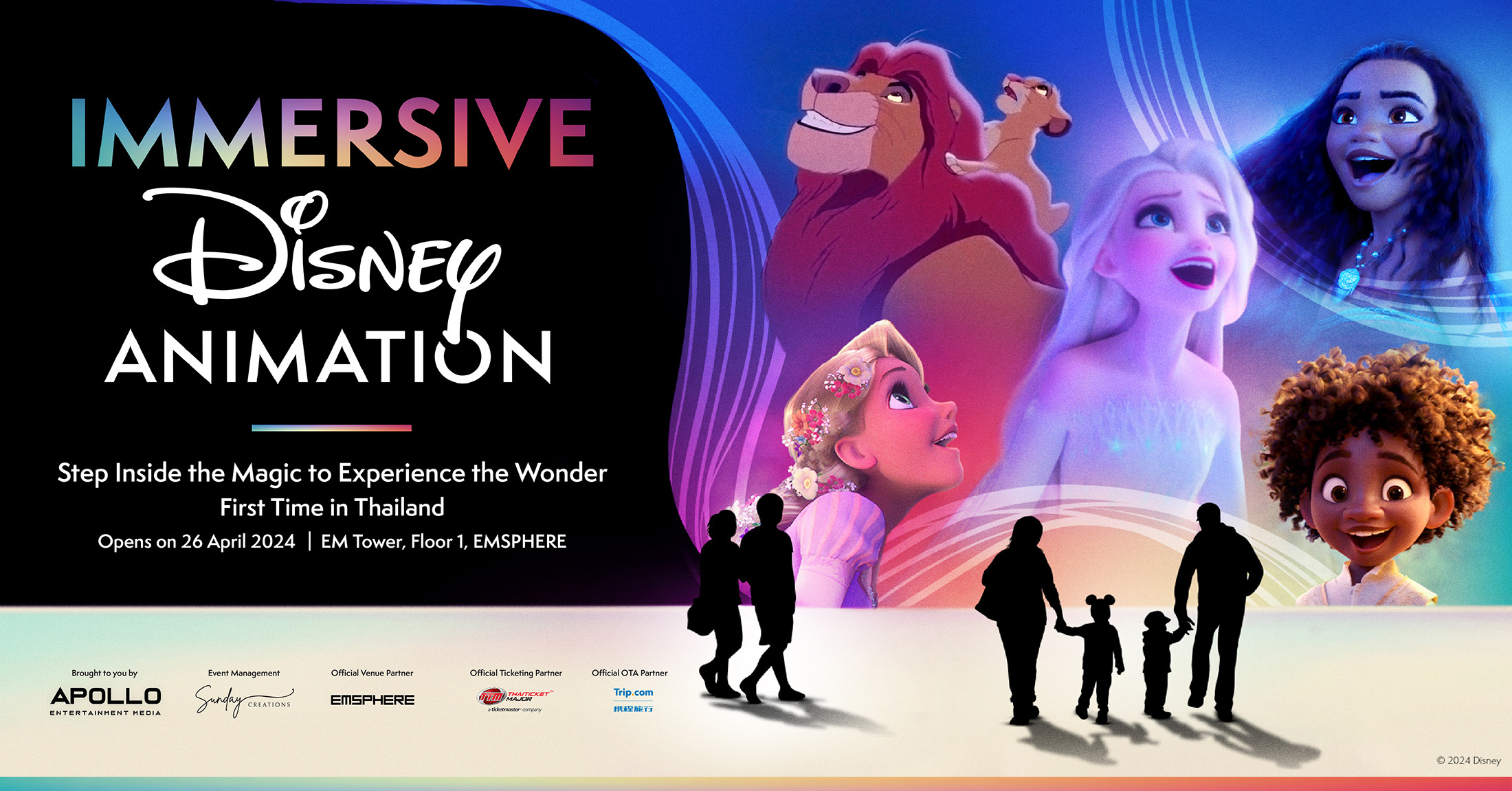 ร่วมเฉลิมฉลองครบรอบ 100 ปีกับเวทมนตร์สุดมหัศจรรย์ในโลกAnimation ของ Disney กับงานแสดงนิทรรศการ Immersive Disney Animation ครั้งแรกในประเทศไทย 