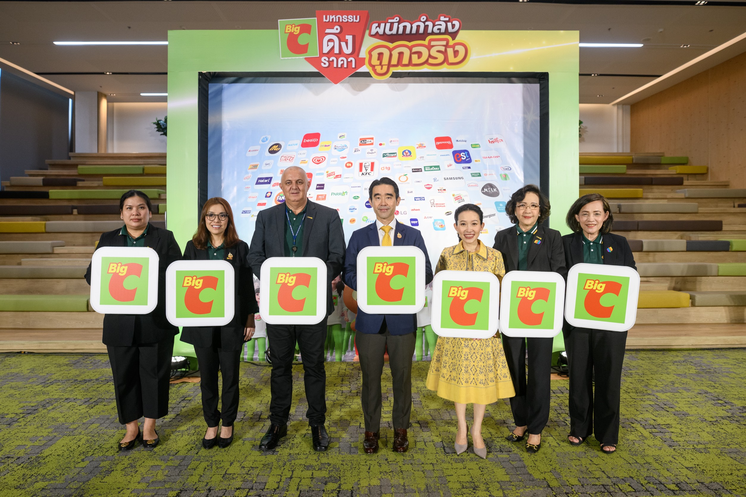 บิ๊กซี จัดใหญ่!! ผนึกกำลังพันธมิตร กว่า 150 แบรนด์ ตอกย้ำความเป็นผู้นำด้านราคาส่งแคมเปญ “บิ๊กซี มหกรรมดึงราคา ผนึกกำลังถูกจริง” ลดต่อเนื่องตลอดปี 67 และลดยาวถึงปีหน้า