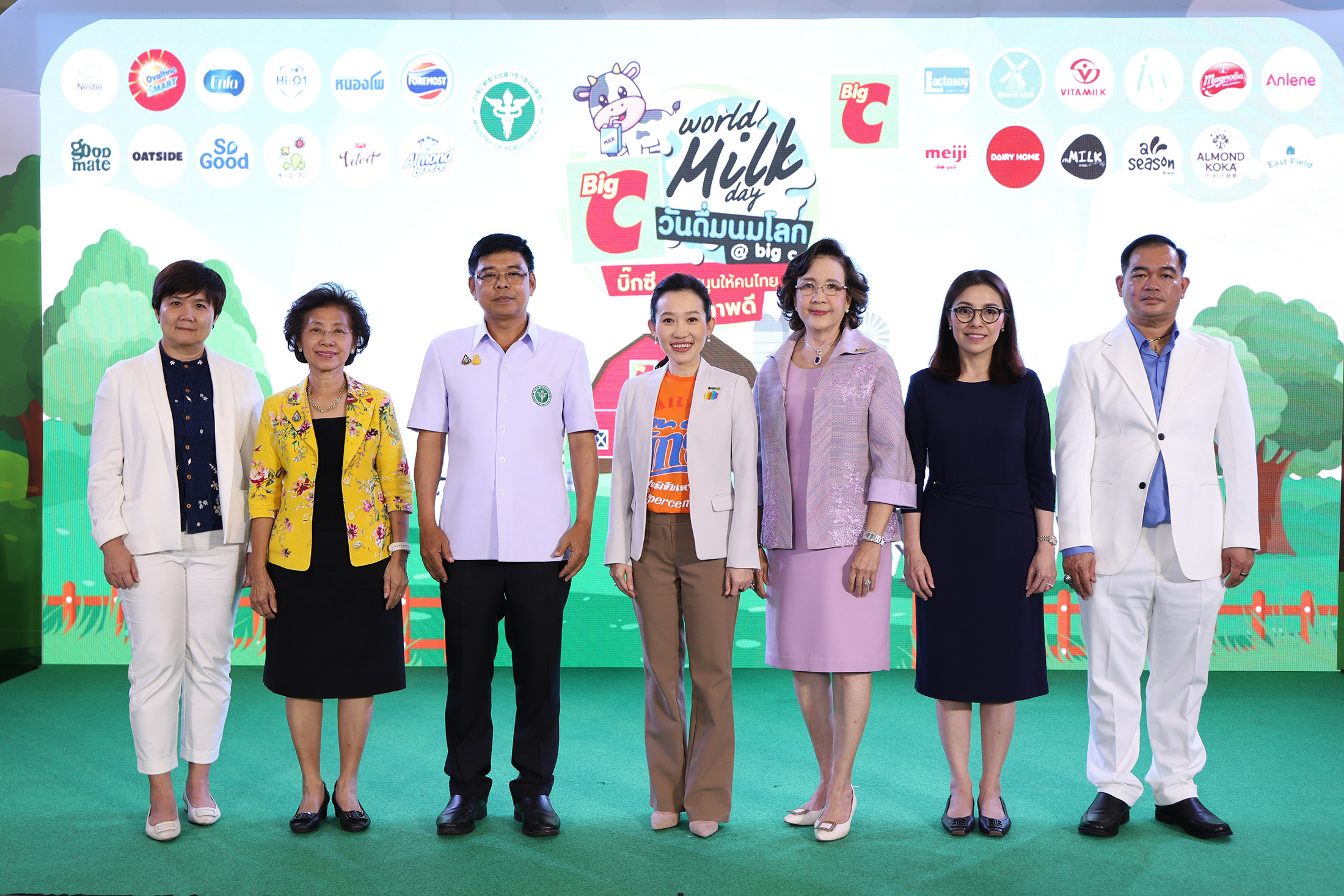 บิ๊กซี ร่วมกับ พันธมิตรผลิตภัณฑ์นมพร้อมดื่มชั้นนำ จัดงาน“World Milk Day วันดื่มนมโลก @ Big C ปีที่ 9” เพื่อสนับสนุนให้คนไทยแข็งแรงมีสุขภาพดี ดื่มนมดีมีคุณภาพ