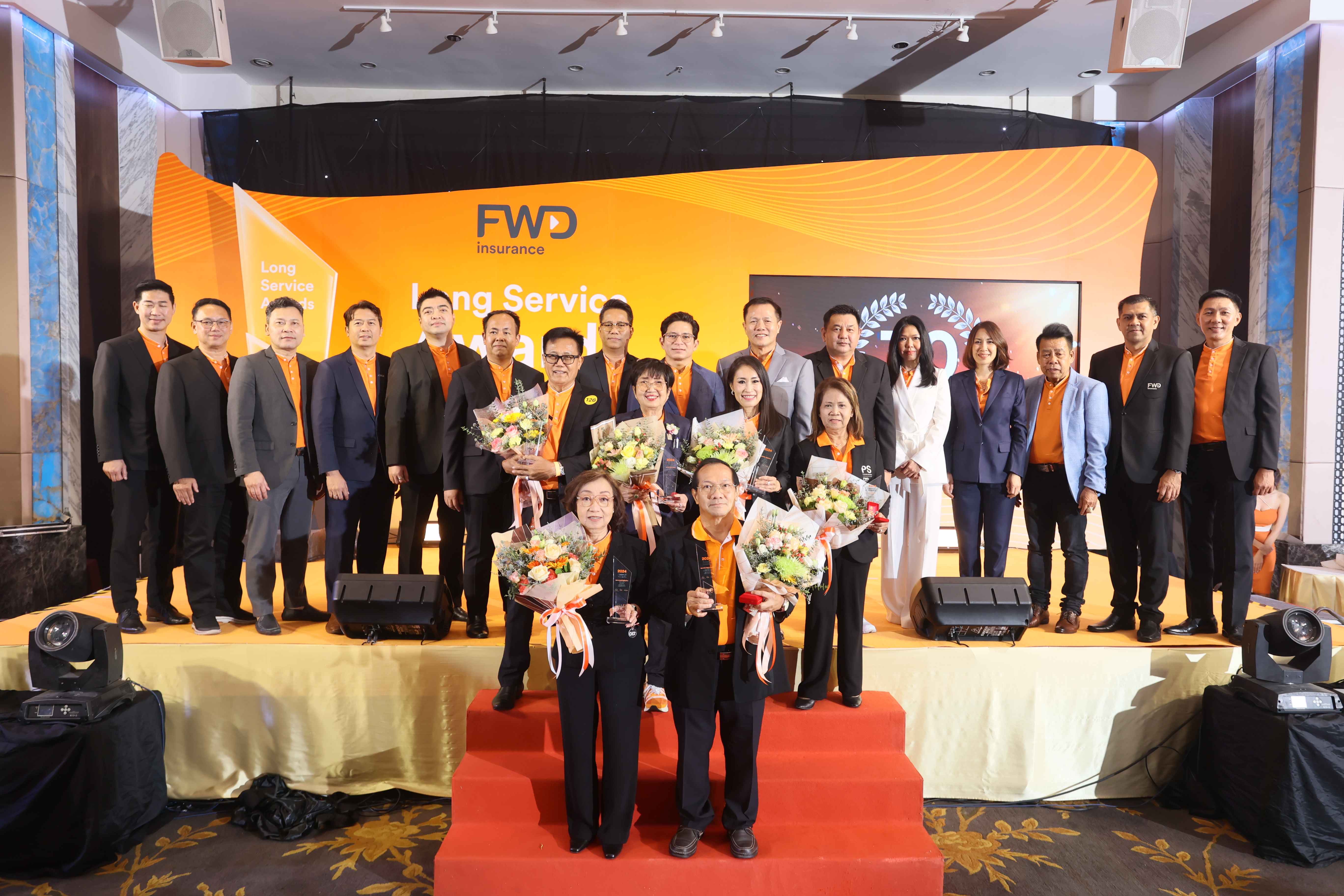 FWD ประกันชีวิต จัดงานมอบรางวัลเกียรติยศอายุงานประจำปี 2024 “FWD Agent Long Service Awards 2024”