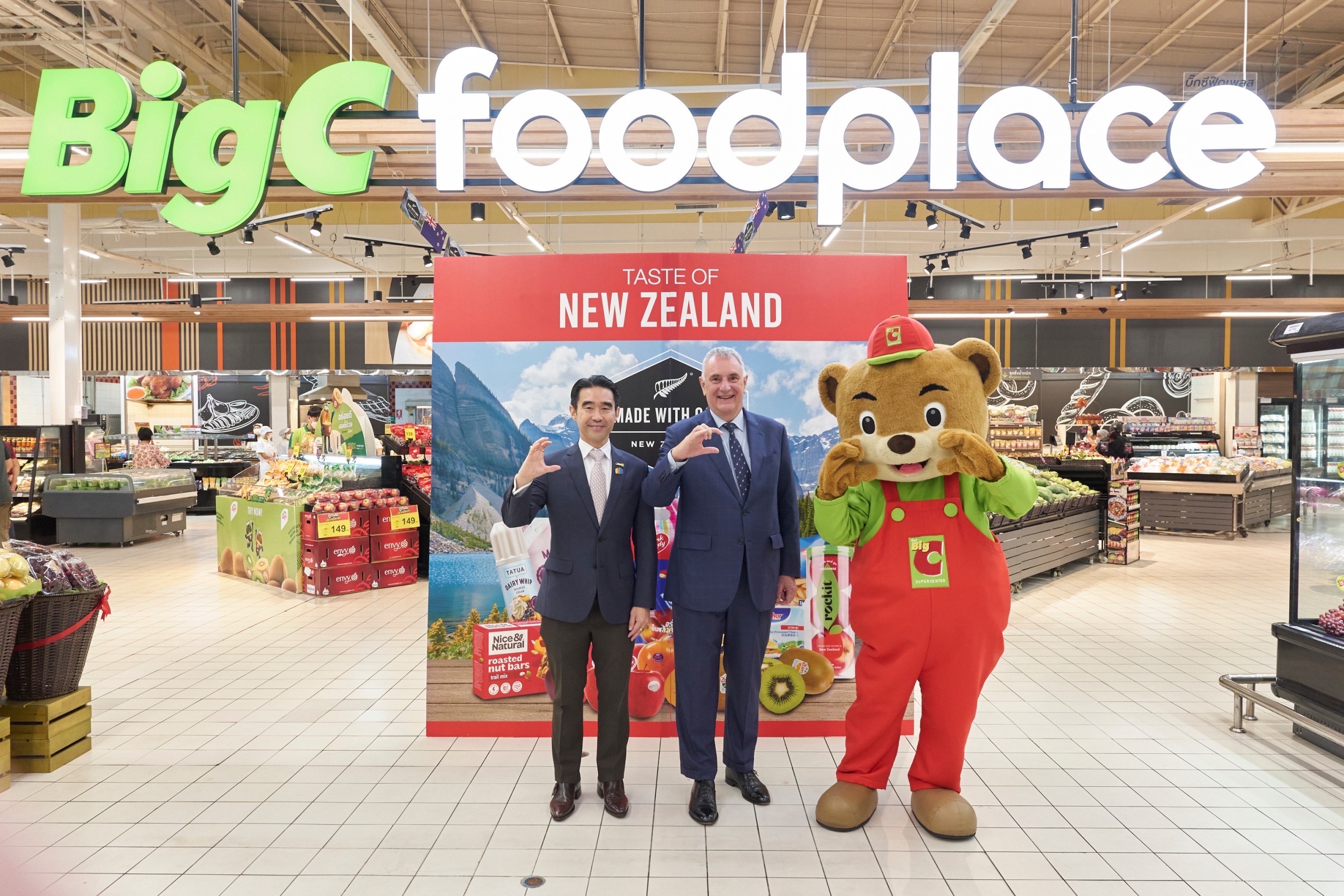 บิ๊กซี ร่วมกับ สถานเอกอัครราชทูตนิวซีแลนด์ประจำประเทศไทยจัดงาน “New Zealand Made with Care 2024”รวมผลิตภัณฑ์และผลไม้เกรดพรีเมียมจากประเทศนิวซีแลนด์