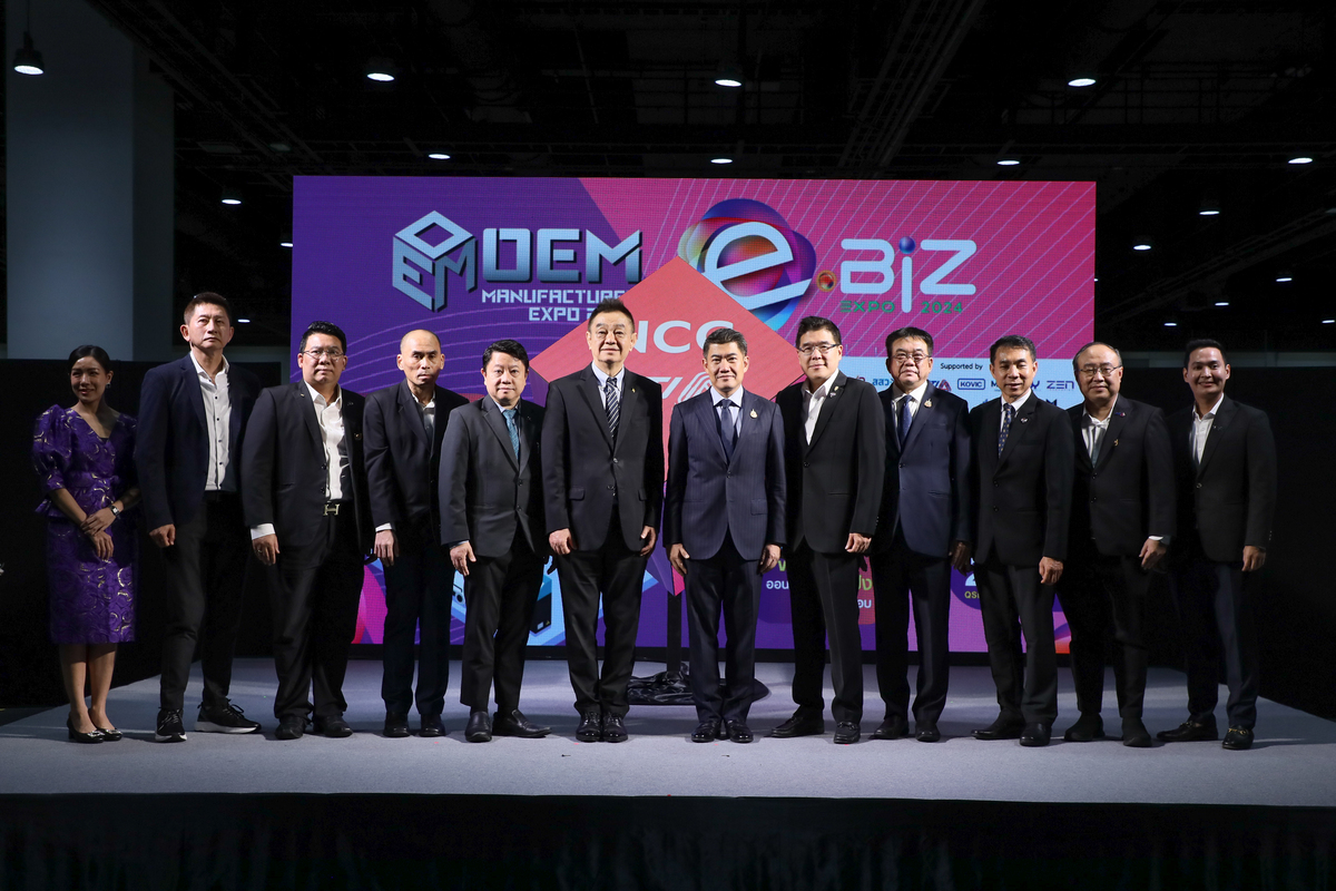 เอ็น.ซี.ซี ผนึกกำลังพันธมิตร จัดงาน OEM & e-BIZ Expoปั้นนักธุรกิจรุ่นใหม่ – ต่อยอดธุรกิจให้แข็งแกร่ง สร้างมูลค่าเพิ่มเศรษฐกิจไทย