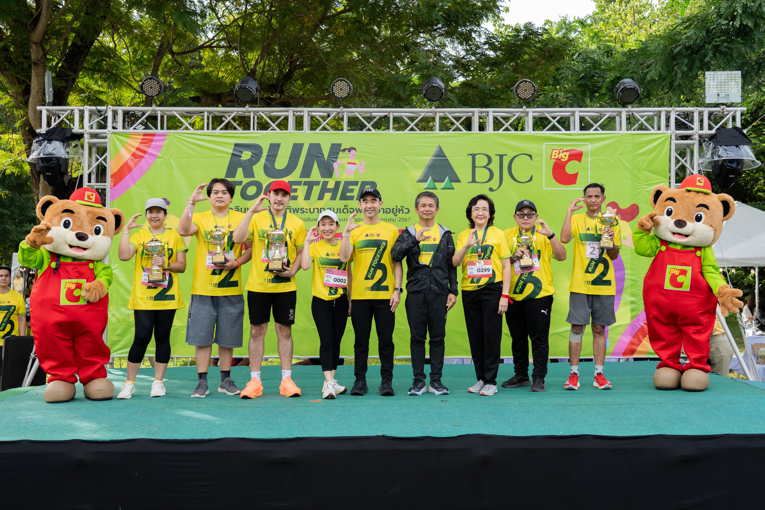 กลุ่มบีเจซี บิ๊กซี จัดงาน “Run Together” เดิน-วิ่ง เทิดพระเกียรติเฉลิมพระเกียรติพระบาทสมเด็จพระเจ้าอยู่หัวเนื่องในโอกาสพระราชพิธีมหามงคลเฉลิมพระชนมพรรษา 6 รอบ 28 กรกฎาคม 2567