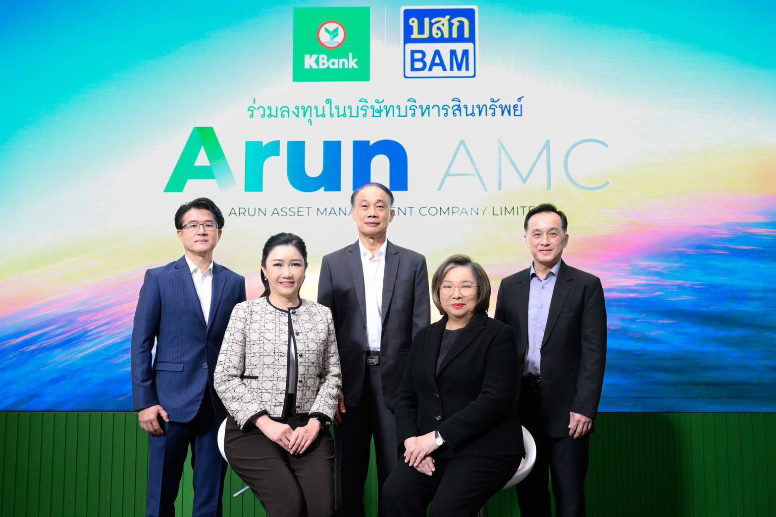 KBank ผนึก BAM ร่วมลงทุน 1,000 ล้านบาท จัดตั้ง ARUN AMC หวังช่วยพลิกฟื้นทั้งลูกหนี้รายย่อยและลูกหนี้ธุรกิจ รวมถึงเพิ่มประสิทธิภาพการบริหารจัดการสินทรัพย์