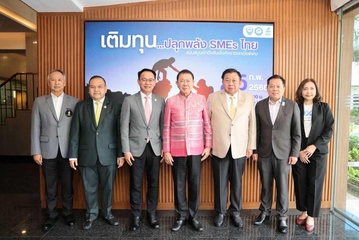 SME D Bank เติมพลังสมาชิกหอการค้าไทยและสภาหอการค้าฯ หนุนเข้าถึงแหล่งทุน จัดทัพสินเชื่อดอกเบี้ยต่ำ 3%ต่อปี คู่บริการพัฒนาครบวงจร ติดปีกธุรกิจทะยานสู่ความสำเร็จ