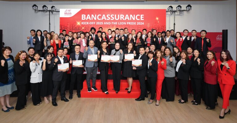 เจนเนอราลี่ จัดงาน “Generali Thailand’s The Lion Pride 2024” มอบรางวัลเกียรติยศ ฉลองความสำเร็จ ช่องทาง Bancassurance