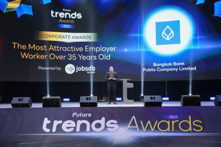 ธนาคารกรุงเทพ คว้ารางวัลจากเวที Future Trends Award 2025 ส่งเสริม “คุณภาพชีวิตการทำงานอย่างรอบด้าน” ให้ทุกคนเติบโตคู่องค์กรด้วยชีวิตที่สมดุล สอดคล้องกับบทบาท “เพื่อนคู่คิด มิตรคู่บ้าน” เคียงข้างสร้างสรรค์สิ่งดีให้สังคมไทย