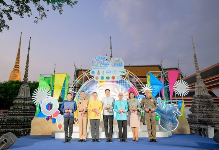 ไทยเบฟ เตรียมจัดใหญ่ Water Festival 2025 สืบสาน “มรดกภูมิปัญญาไทยทางวัฒนธรรม” ของโลก ชูแนวคิด “มหาสงกรานต์ มหาสนุก” พร้อมกัน 4 ภาค ทั่วประเทศ 12-15 เมษายนนี้ 