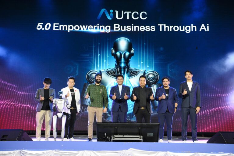 มหาวิทยาลัยหอการค้าไทย จัดงาน “Ai UTCC 5.0 : Empowering Business Through Ai” โชว์พาวการเป็นผู้นำด้าน Ai แห่งประเทศไทย