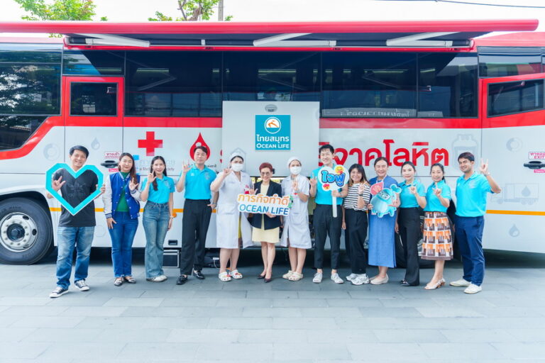OCEAN LIFE ไทยสมุทรประกันชีวิต รวมพลังบริจาคโลหิตส่งต่อพลังความรักเติมเต็มสุขภาพดีให้คนไทย เพื่อทำสิ่งที่รักไปนานๆ