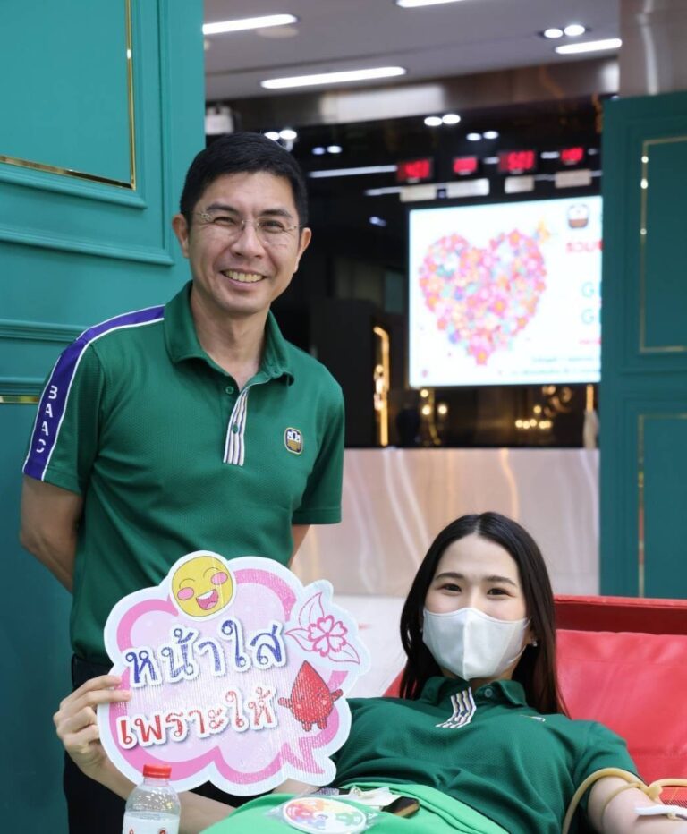 ธ.ก.ส. ร่วมกับ สภากาชาดไทย จัดกิจกรรมรับบริจาคโลหิต“Give Blood Give Life หยดนี้เพื่อชีวิต”
