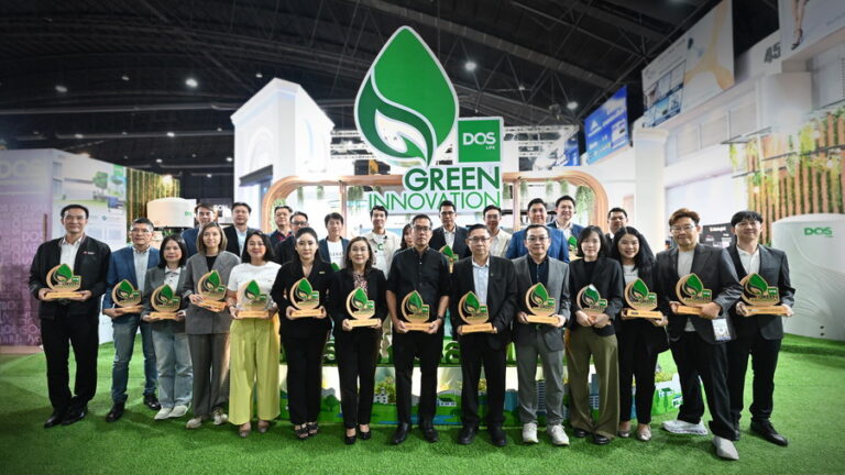 ศุภาลัย คว้ารางวัล “Green Innovation นวัตกรรมรักษ์โลก เพื่ออนาคต” จาก DOS LIFE ตอกย้ำบทบาทผู้นำอสังหาฯ ที่ใส่ใจสิ่งแวดล้อมอย่างยั่งยืน