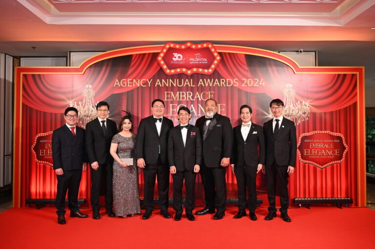 พรูเด็นเชียล ประเทศไทย จัดงาน “AGENCY ANNUAL AWARDS 2024” มอบรางวัลเกียรติยศแก่สุดยอดตัวแทน