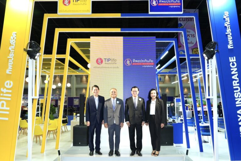 ทิพยประกันชีวิต ผนึกกำลังทิพยประกันภัย ร่วมออกบูธงาน Money Expo 2025