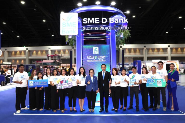 SME D Bank เปิดกระหึ่มในงาน ‘MONEY EXPO 2025’ยกทัพสินเชื่อเพื่อเอสเอ็มอีไทย ดอกเบี้ยพิเศษเพียง 3% ต่อปี