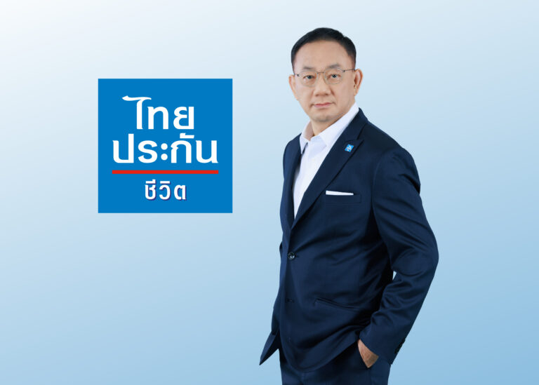 ไทยประกันชีวิตแจ้งผลประกอบการไตรมาส 1 ปี 2568 ภายใต้มาตรฐานบัญชีใหม่ โชว์กำไรสุทธิแข็งแกร่ง 2,683 ล้านบาท มูลค่ากำไรของธุรกิจใหม่เติบโต 39.5% จากกลยุทธ์เน้นผลิตภัณฑ์ที่สร้างกำไรระยะยาว เดินหน้าพัฒนาเทคโนโลยีเพื่อส่งมอบประสบการณ์ไร้รอยต่อให้ลูกค้า